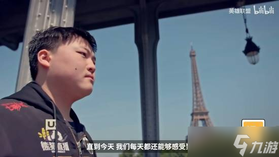 Uzi回归赛场，连败首场状态亮眼，日本队观众沸腾！的简单介绍