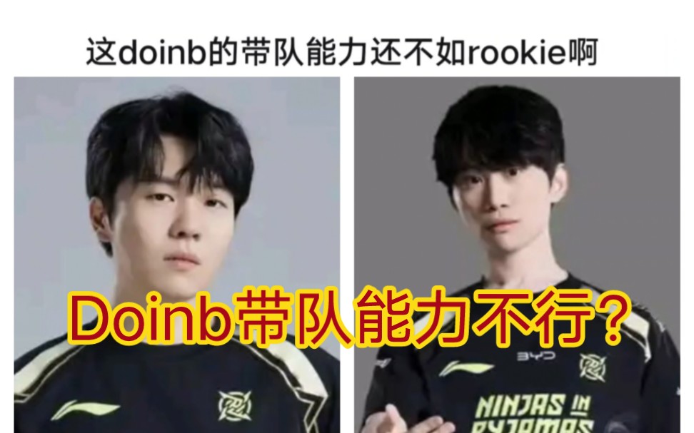 关于Rookie爆冷击败FPX，出色防守引爆全场！的信息